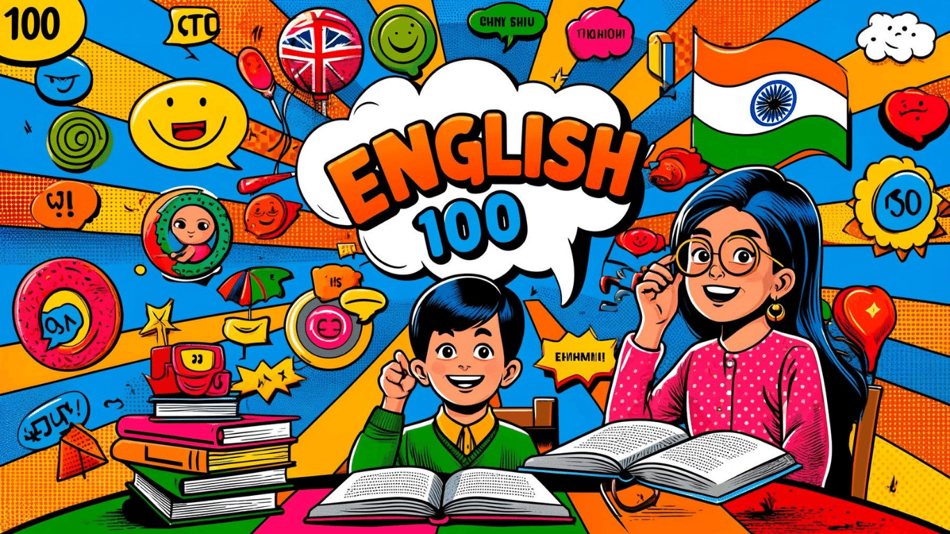 Banner: English 100 AI-powered learning